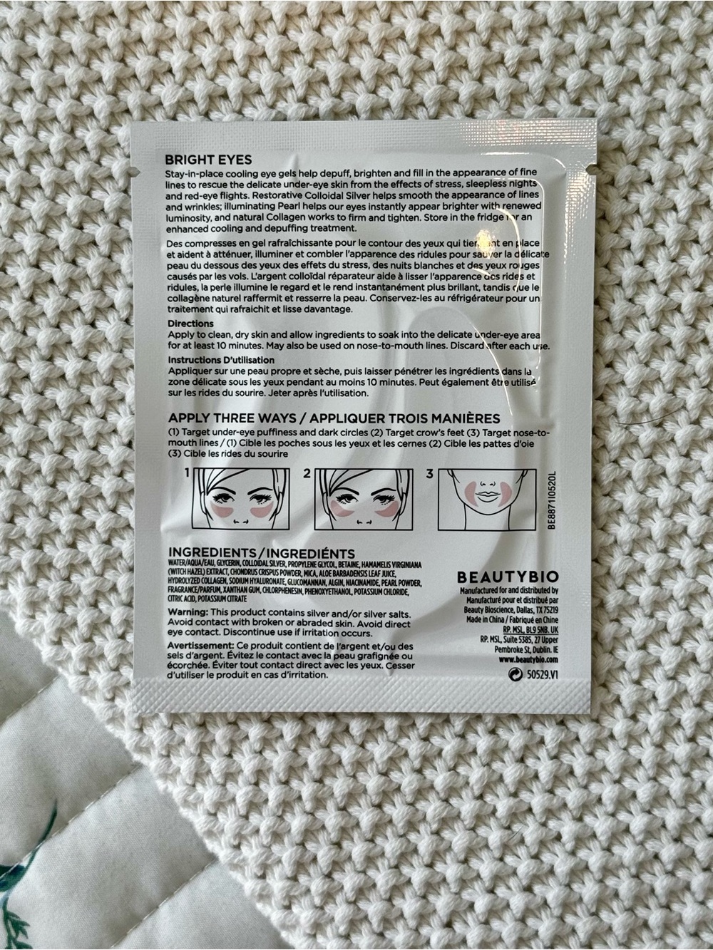 NWT Set of 4 Assorted Gel Eye Patches, Skincare Routine – Patchology, BeautyBio - Picture 7 of 7